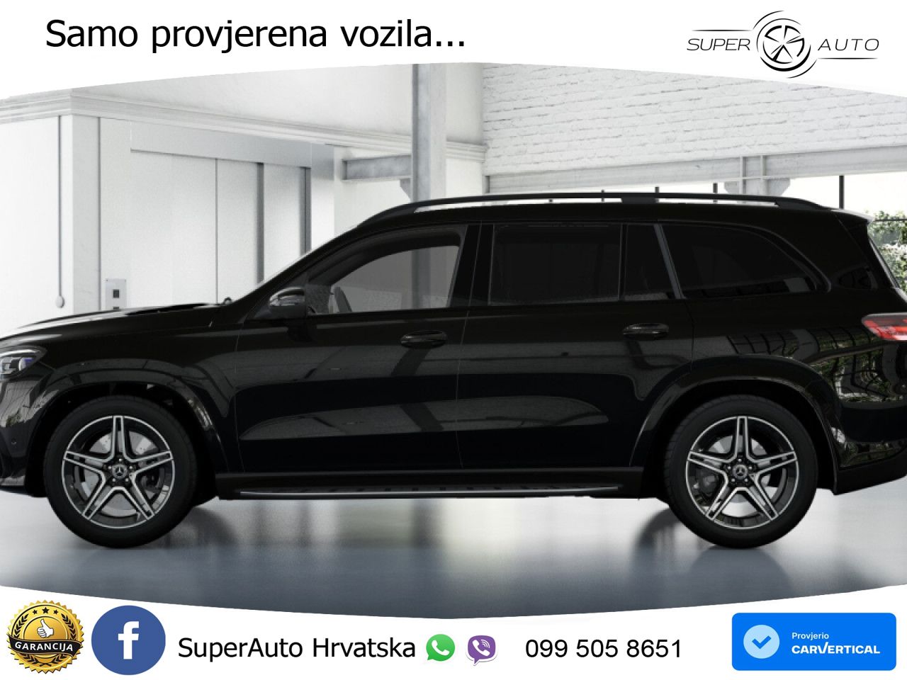 Mercedes-Benz GLS GLS 450d EQ Boost 4MATIC 9G-TRONIC AMG LED+GR SJED+ACC