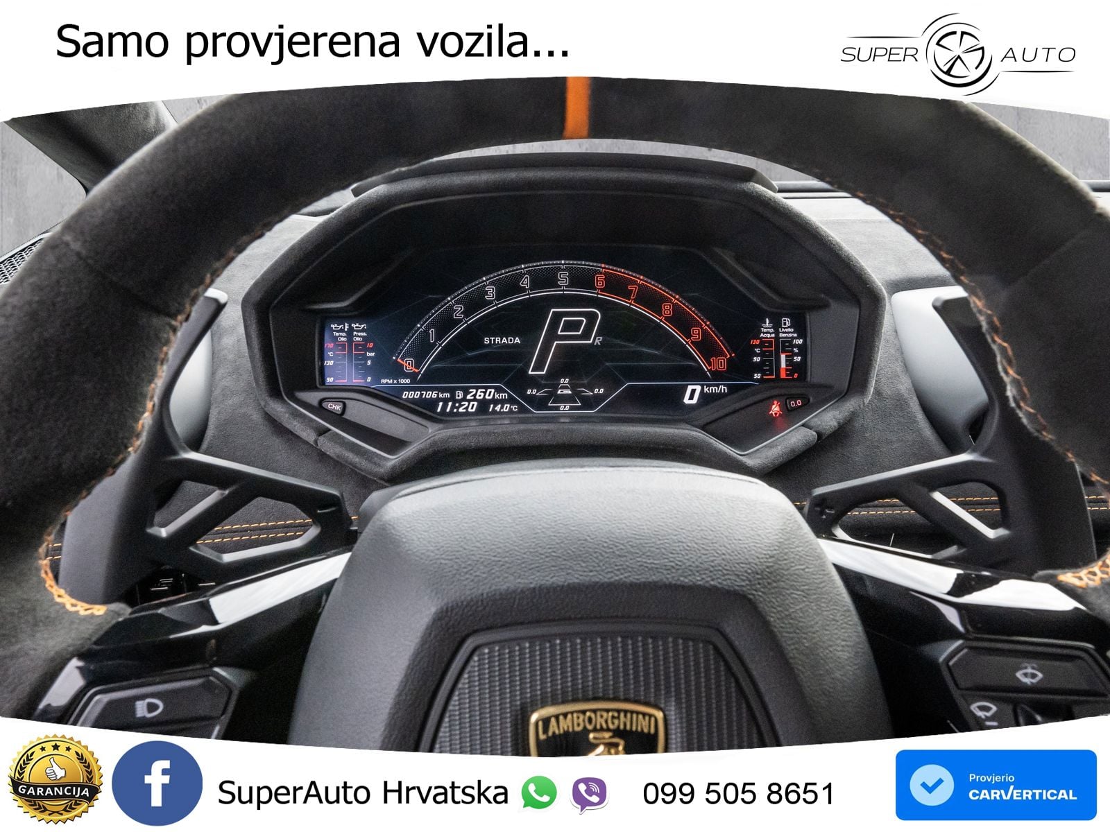 Lamborghini Huracan Tecnica 5.2 V10 (640 KS) LDF