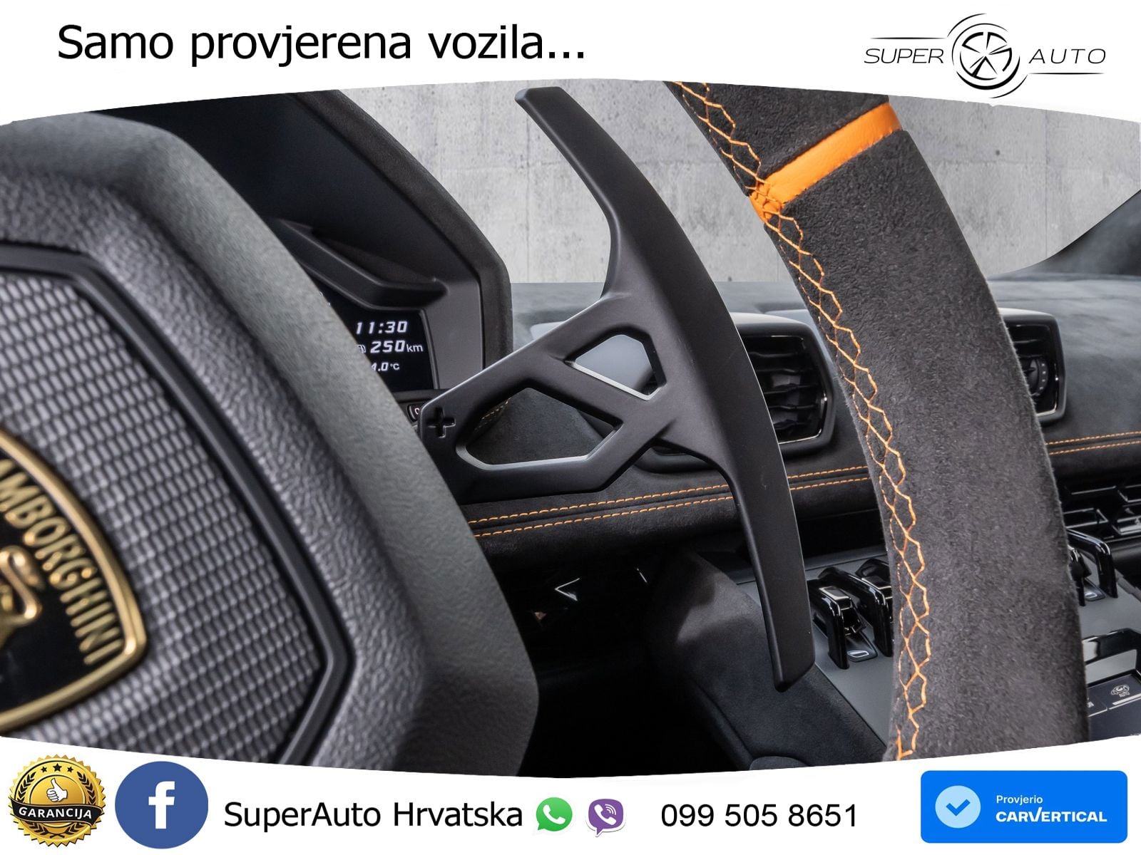 Lamborghini Huracan Tecnica 5.2 V10 (640 KS) LDF