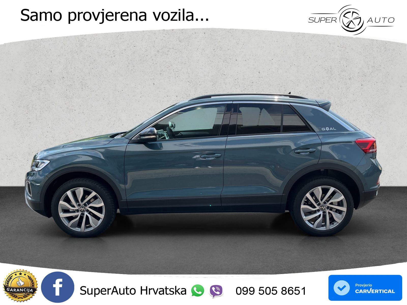 Volkswagen T-Roc 1.5 TSI (150 KS) DSG