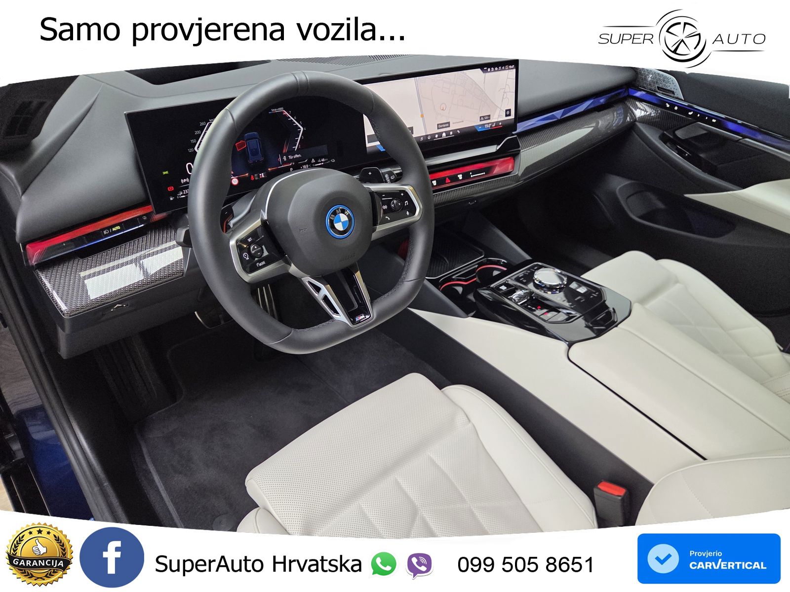 BMW 550e Touring (489 KS) xDrive Steptronic M Sport LED+GR SJED+ACC