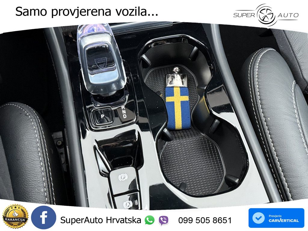 Volvo XC40 1.5 T5 TwEn 262 KS Automatic
