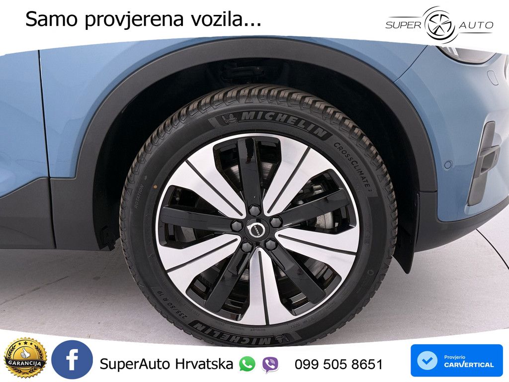 Volvo XC40 1.5 T5 TwEn 262 KS Automatic