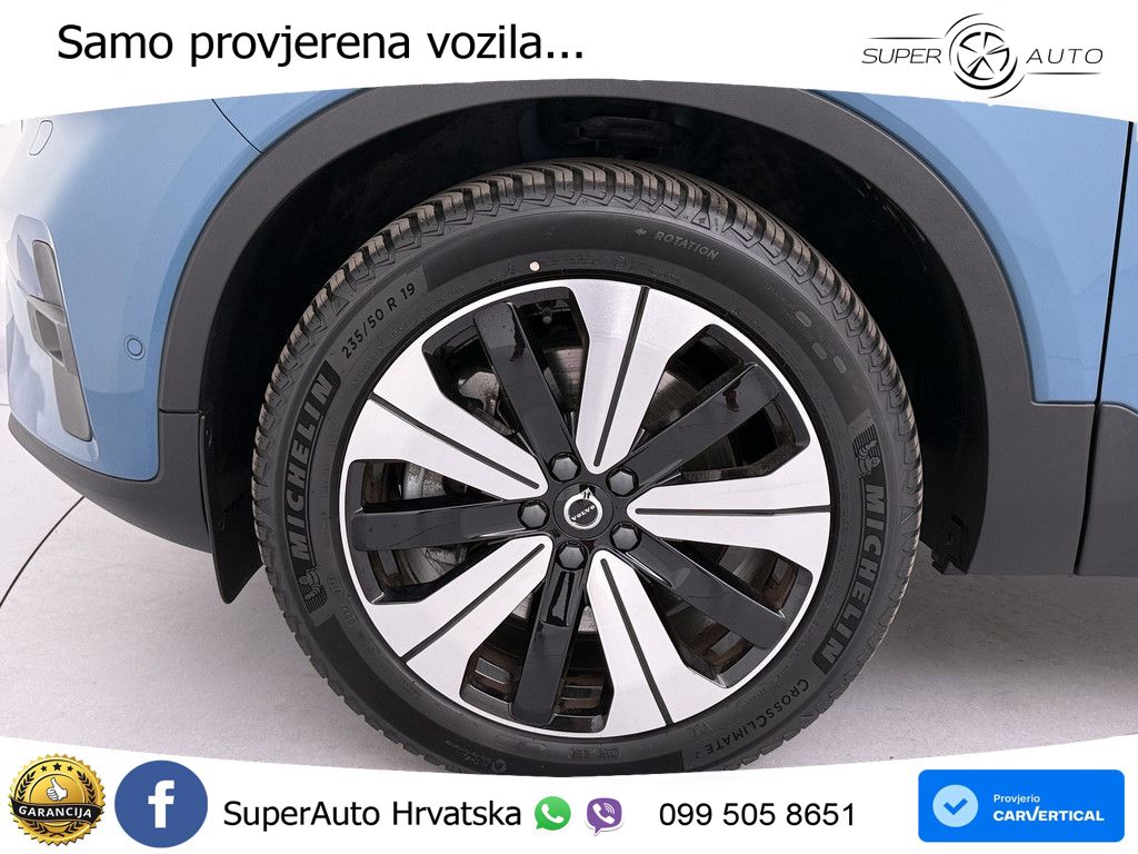 Volvo XC40 1.5 T5 TwEn 262 KS Automatic
