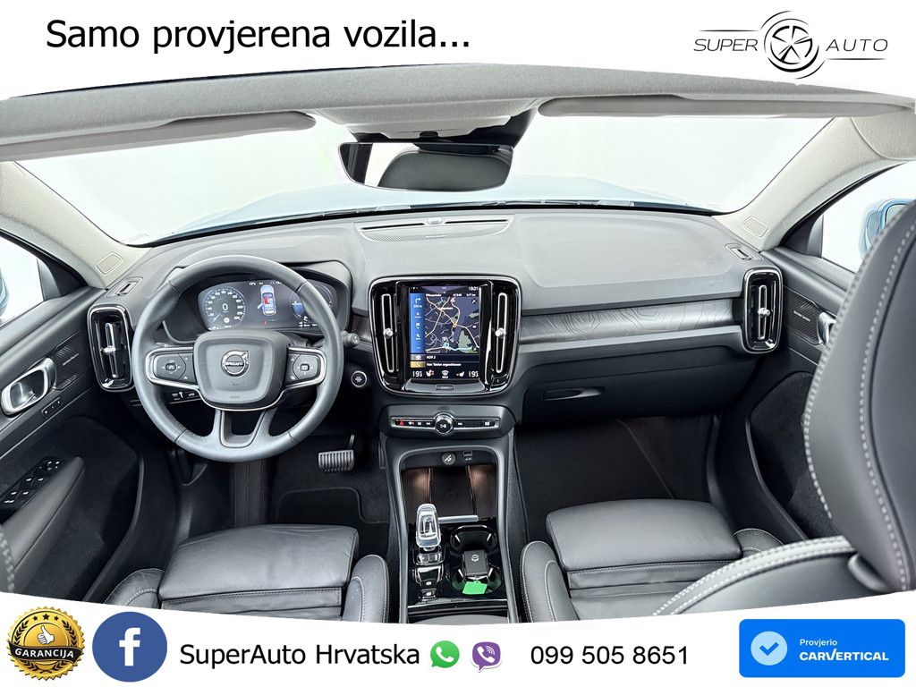 Volvo XC40 1.5 T5 TwEn 262 KS Automatic