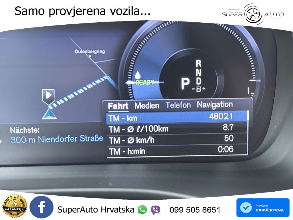 Volvo XC40 1.5 T5 TwEn 262 KS Automatic