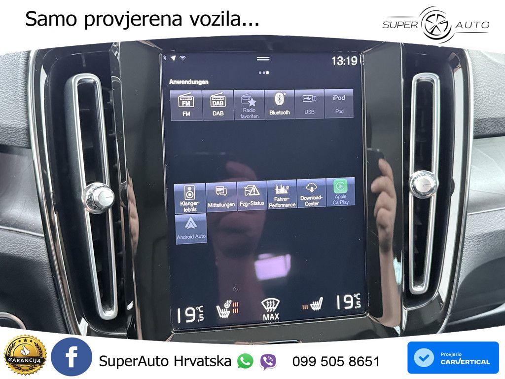 Volvo XC40 1.5 T5 TwEn 262 KS Automatic