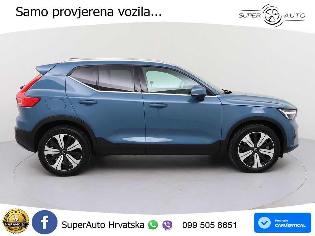 Volvo XC40 1.5 T5 TwEn 262 KS Automatic
