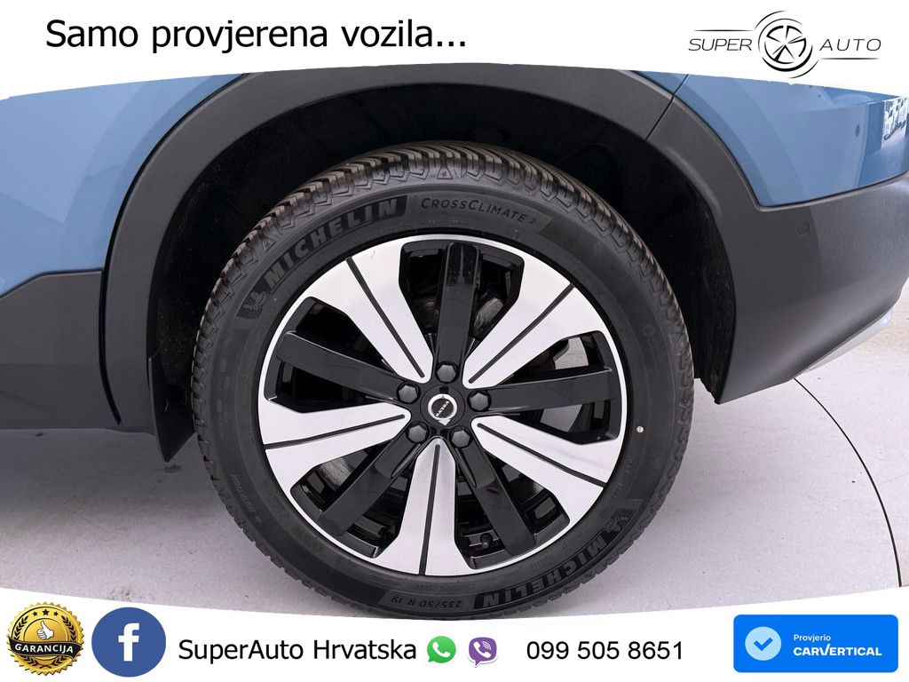 Volvo XC40 1.5 T5 TwEn 262 KS Automatic