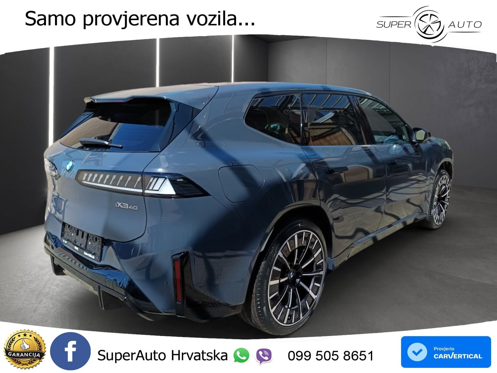 BMW iX3 40 82.6 kWh (320 KS)