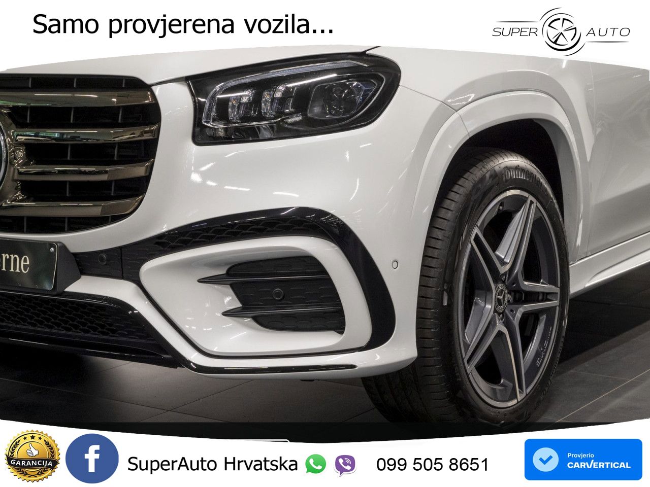 Mercedes-Benz GLS GLS 350d EQ Boost 4MATIC 9G-TRONIC AMG LED+GR SJED+ACC