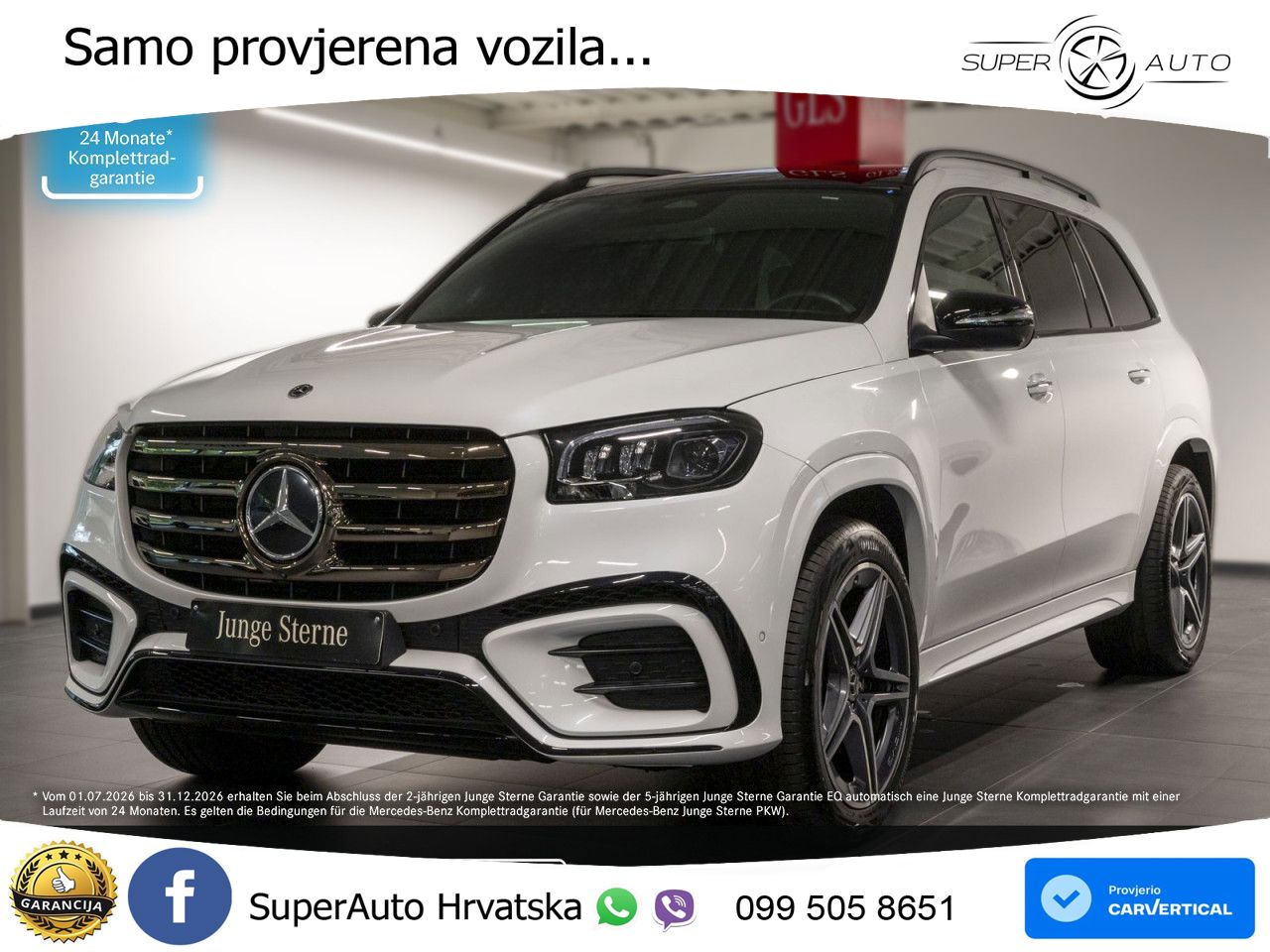 Mercedes-Benz GLS GLS 350d EQ Boost 4MATIC 9G-TRONIC AMG LED+GR SJED+ACC
