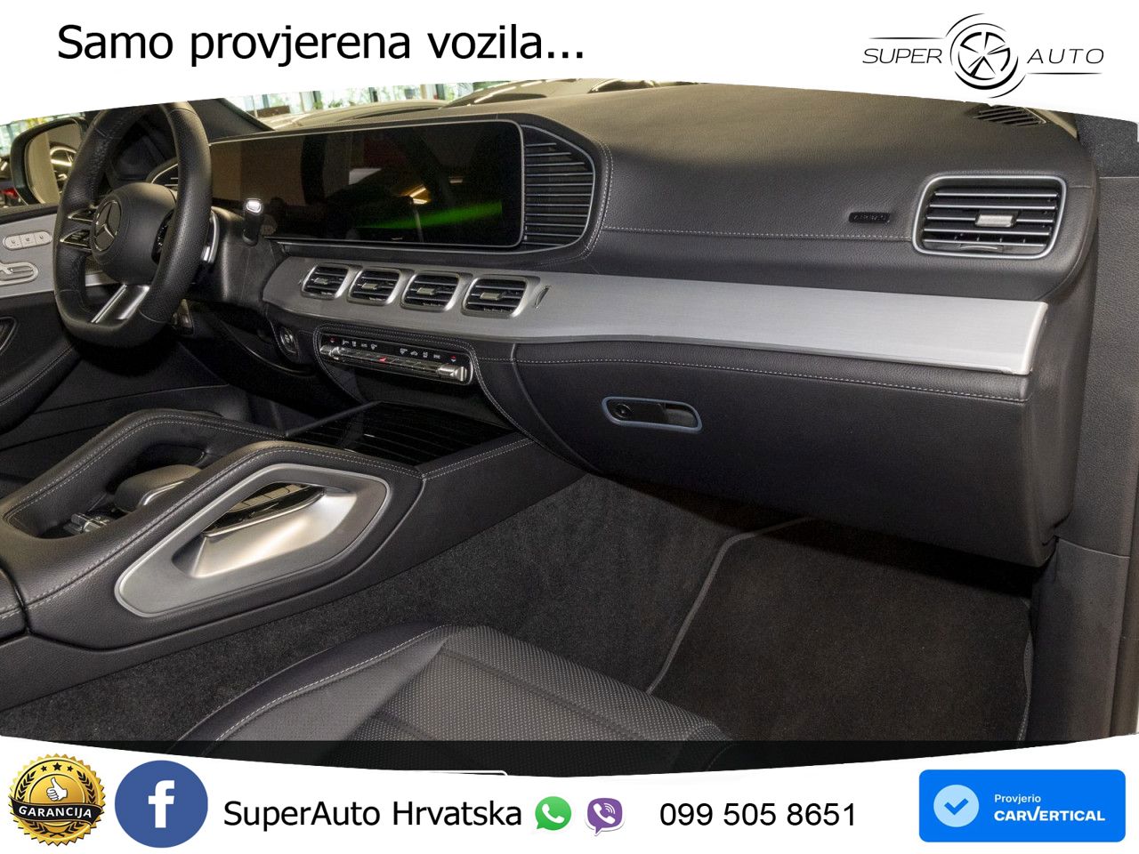 Mercedes-Benz GLS GLS 350d EQ Boost 4MATIC 9G-TRONIC AMG LED+GR SJED+ACC
