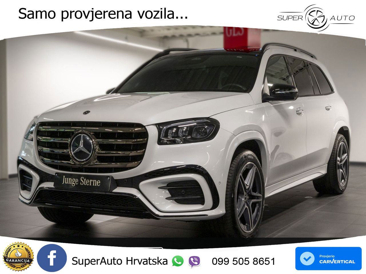 Mercedes-Benz GLS GLS 350d EQ Boost 4MATIC 9G-TRONIC AMG LED+GR SJED+ACC