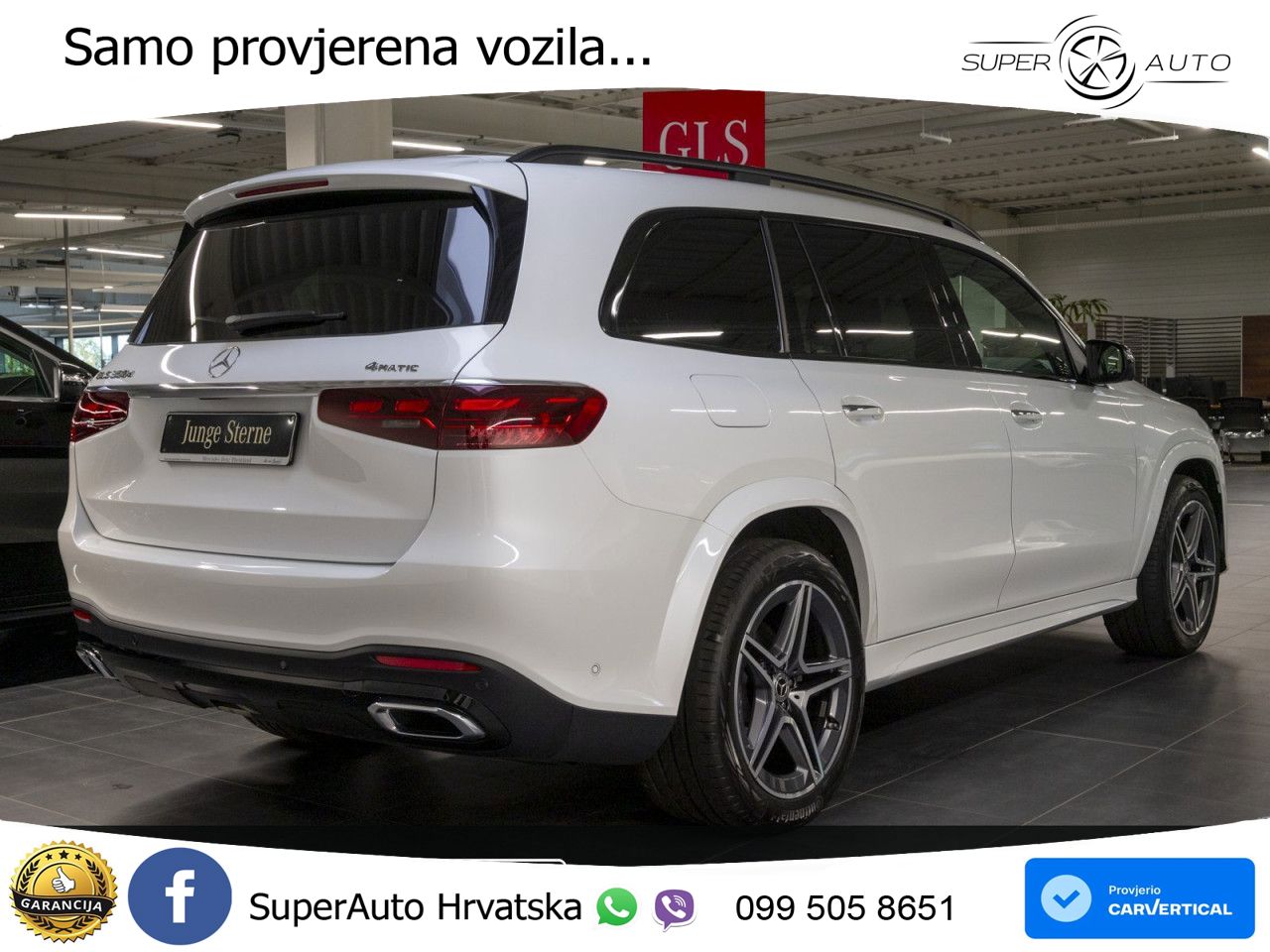 Mercedes-Benz GLS GLS 350d EQ Boost 4MATIC 9G-TRONIC AMG LED+GR SJED+ACC