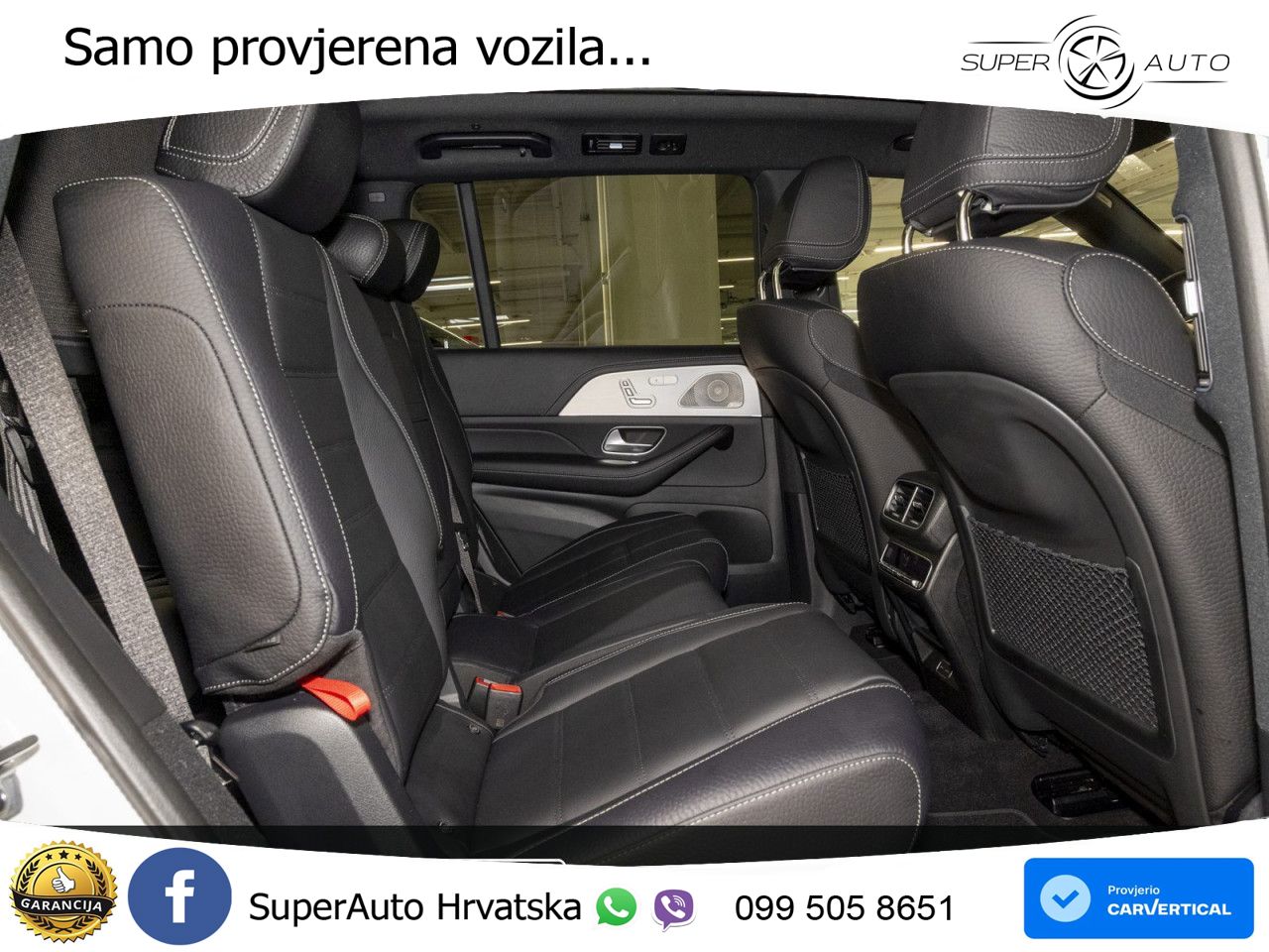 Mercedes-Benz GLS GLS 350d EQ Boost 4MATIC 9G-TRONIC AMG LED+GR SJED+ACC