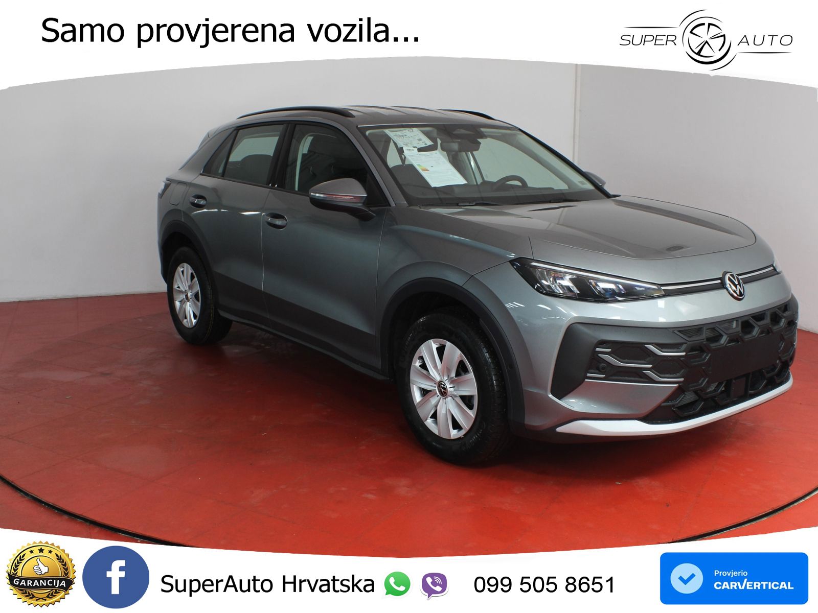 Volkswagen T-Roc II 1.5 eTSI (116 KS)  DSG
