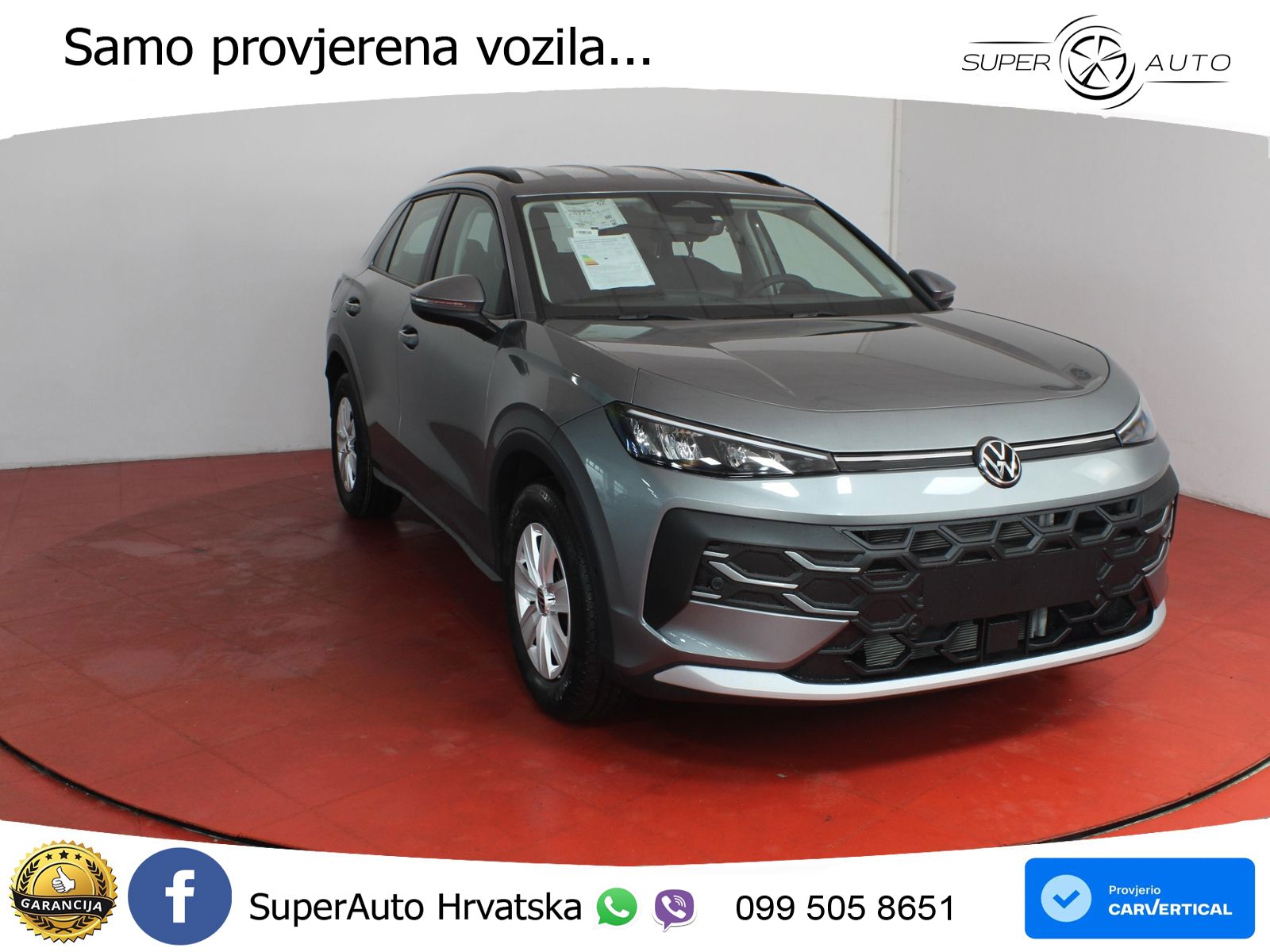 Volkswagen T-Roc II 1.5 eTSI (116 KS)  DSG
