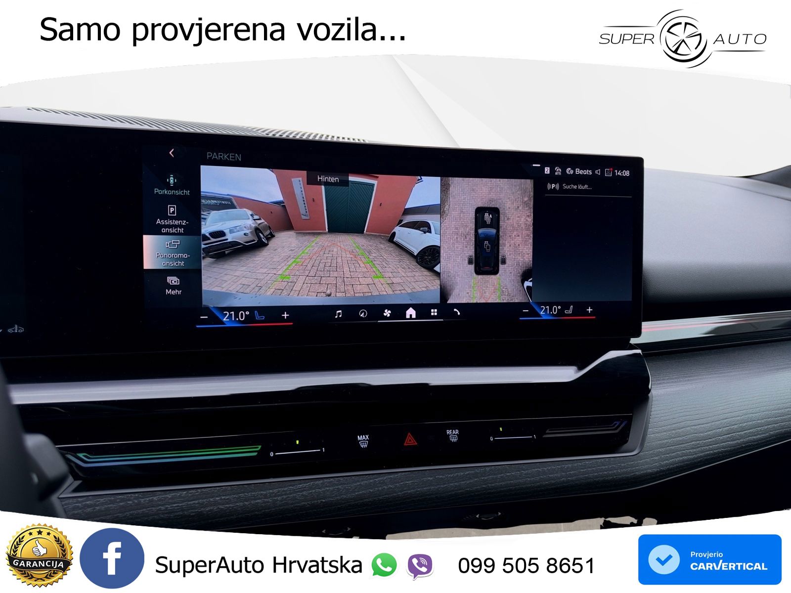 BMW 540d Touring (303 KS) xDrive Steptronic M Sport LED+GR SJED+ACC
