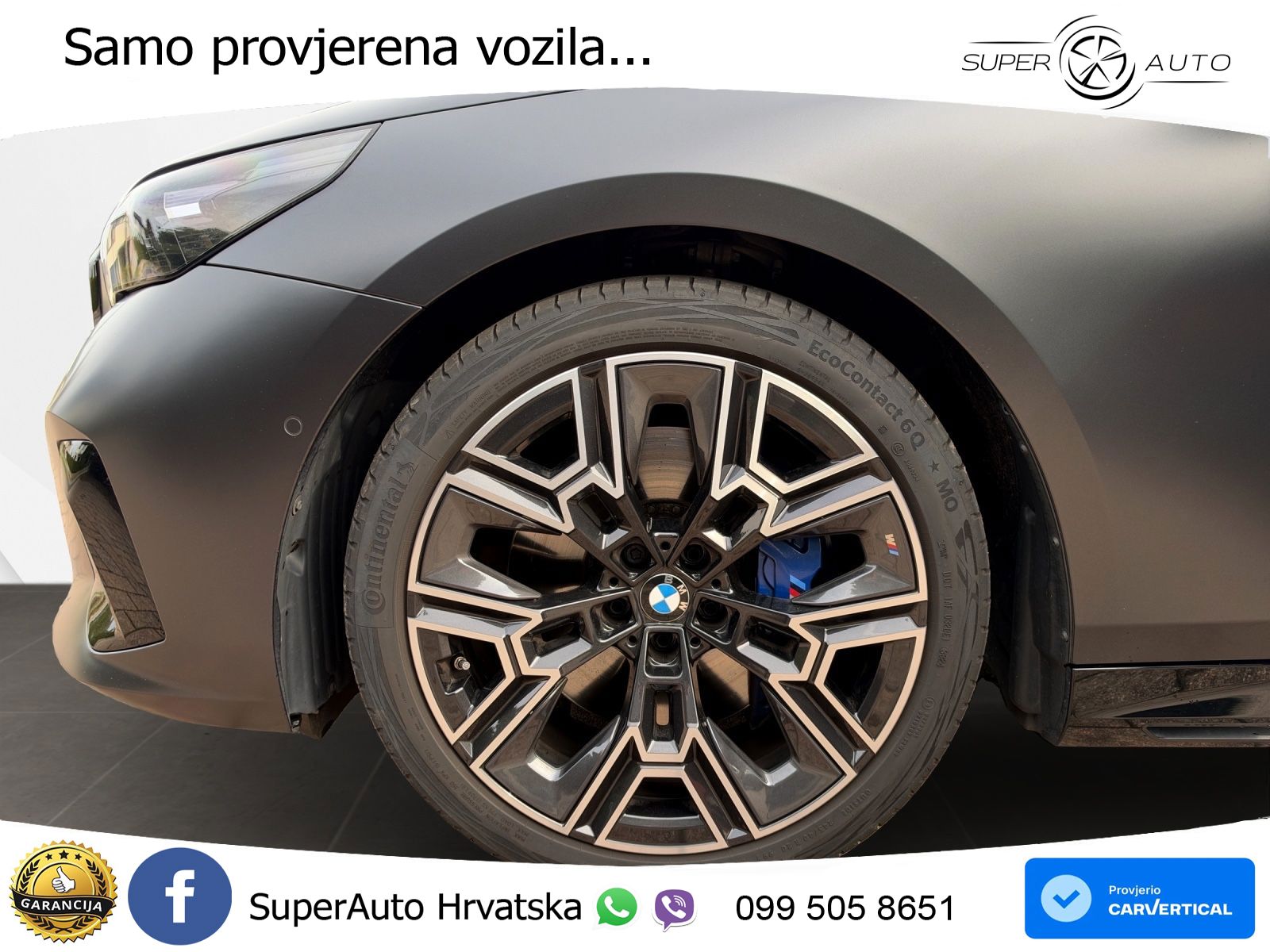 BMW 540d Touring (303 KS) xDrive Steptronic M Sport LED+GR SJED+ACC