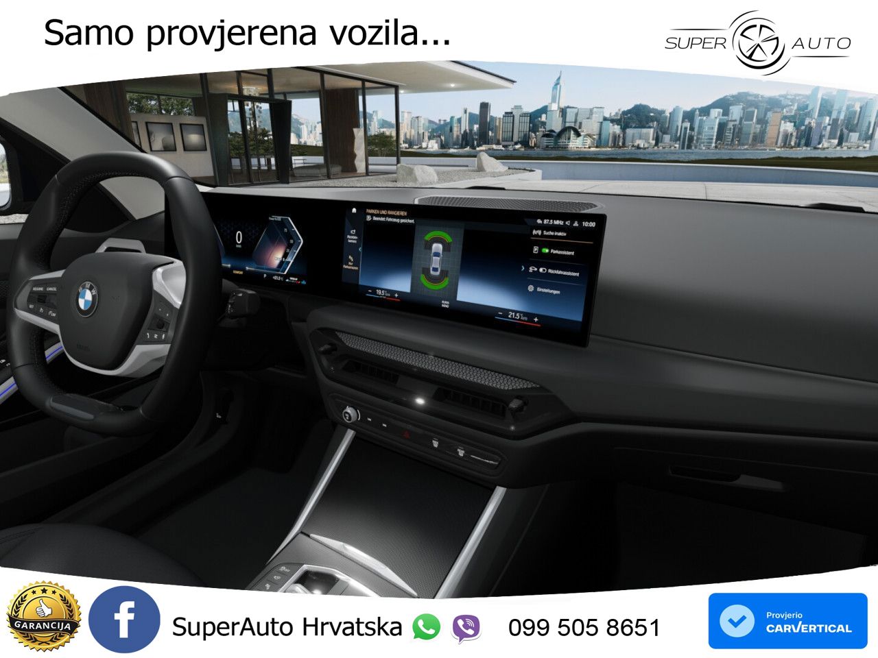BMW 318i (156 KS) Steptronic