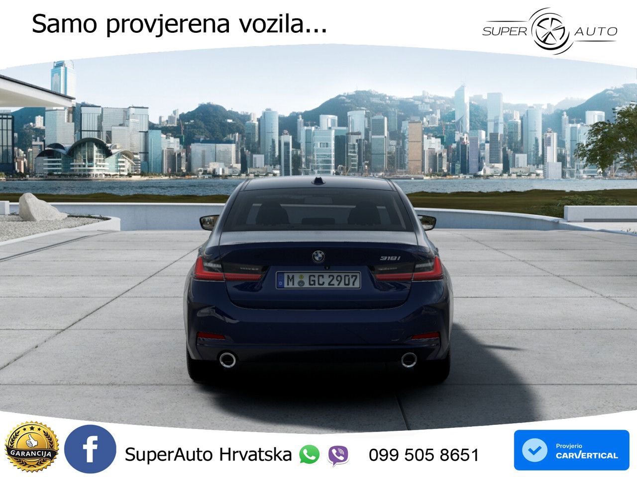 BMW 318i (156 KS) Steptronic