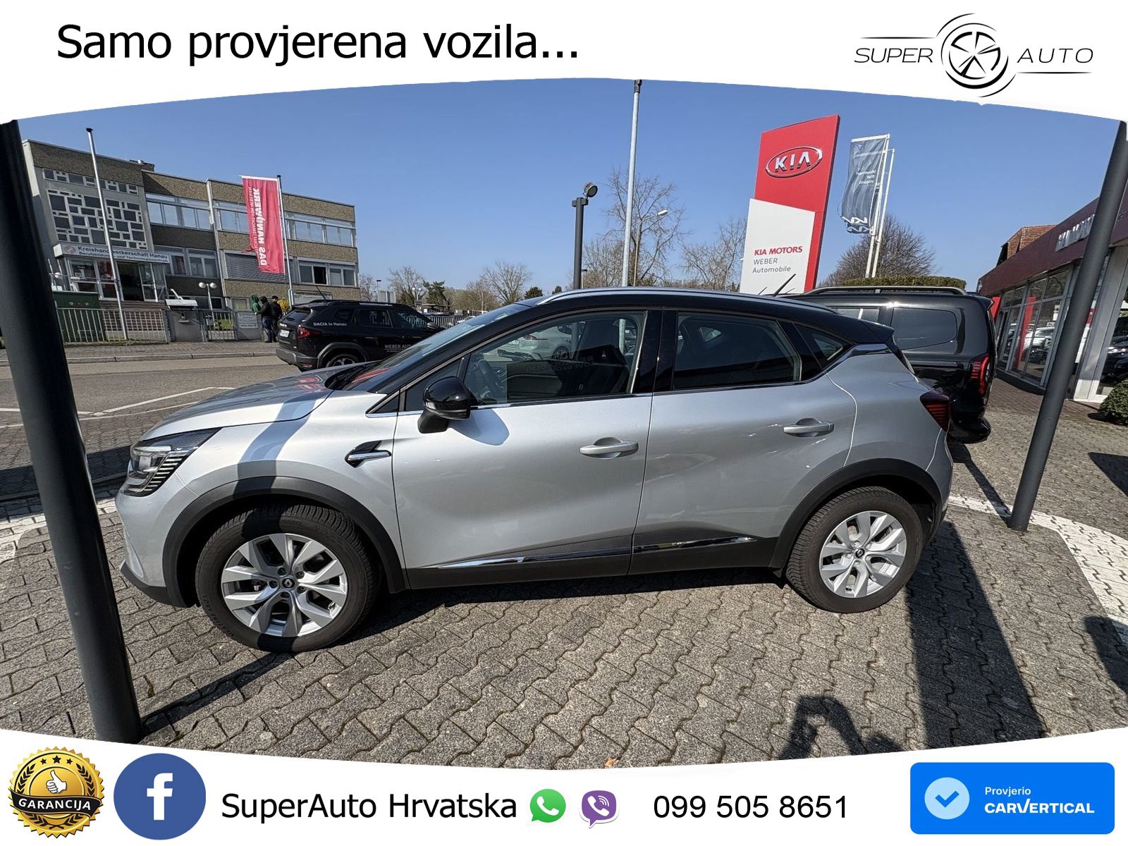 Renault Captur 1.3 TCe (140 KS) EDC Intens