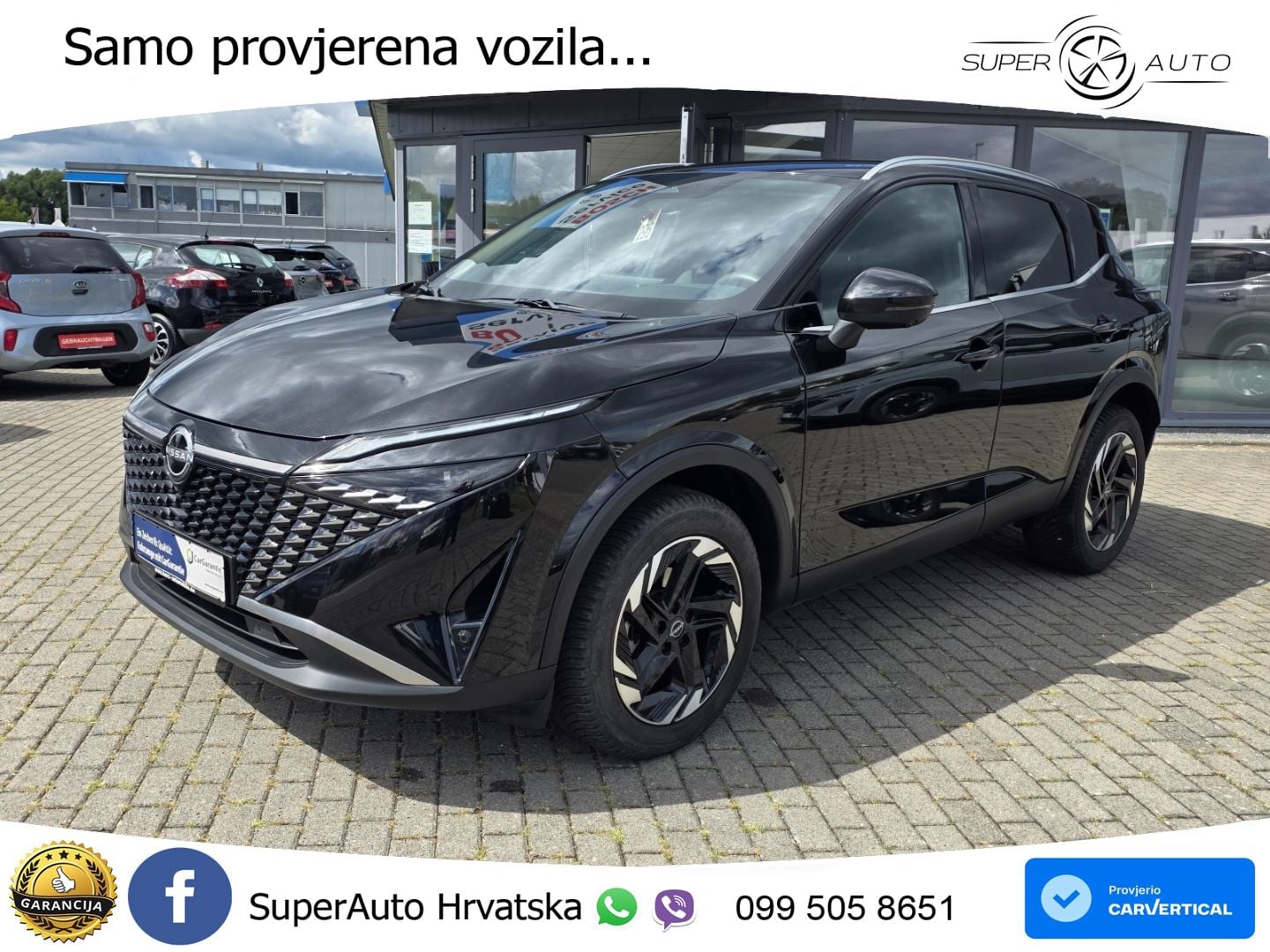 Nissan Qashqai 1.3 DIG-T (158 KS) Xtronic N-Connecta