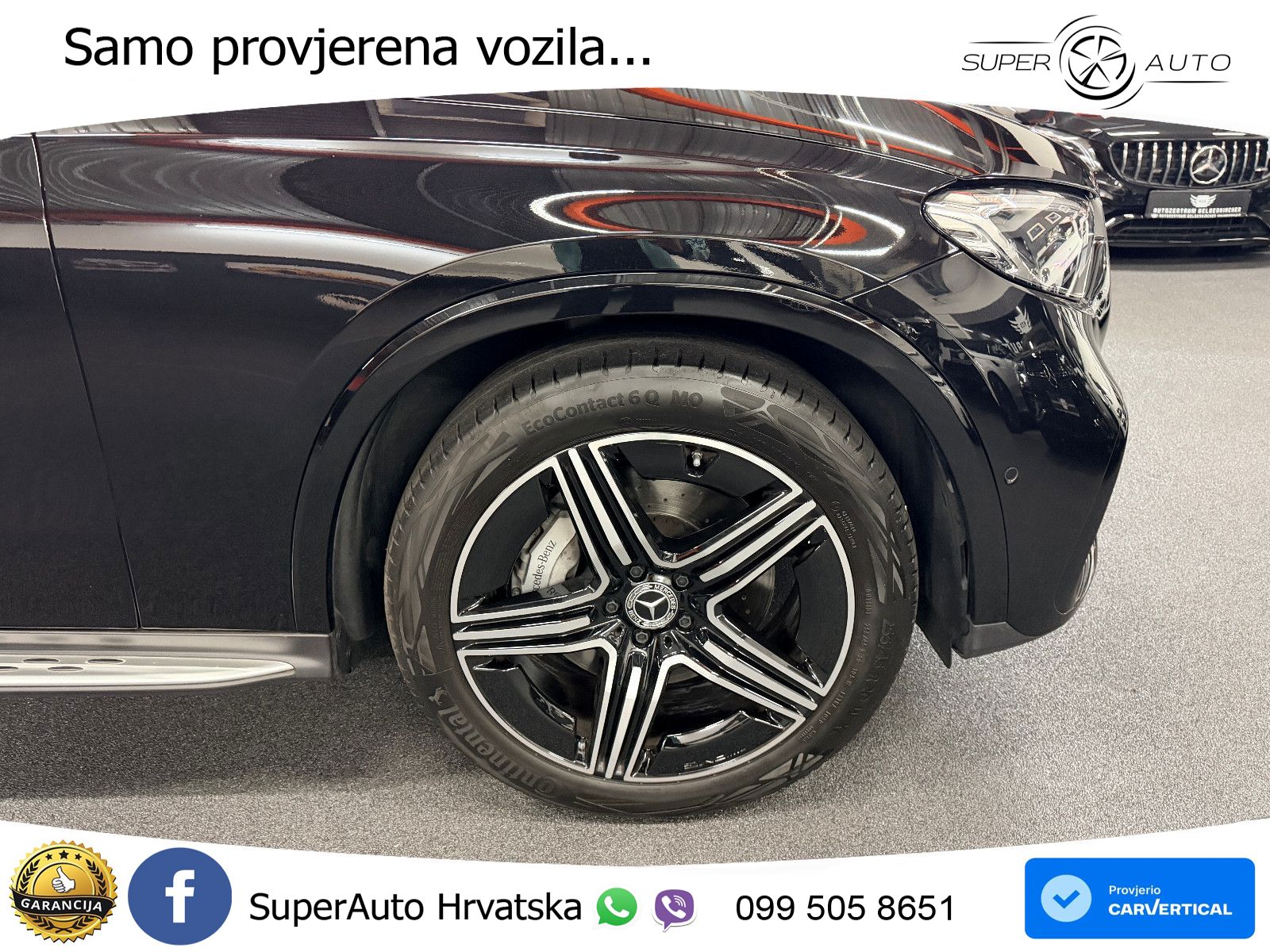 Mercedes GLC Coupe 300d (269 KS) 4MATIC 9G-TRONIC AMG