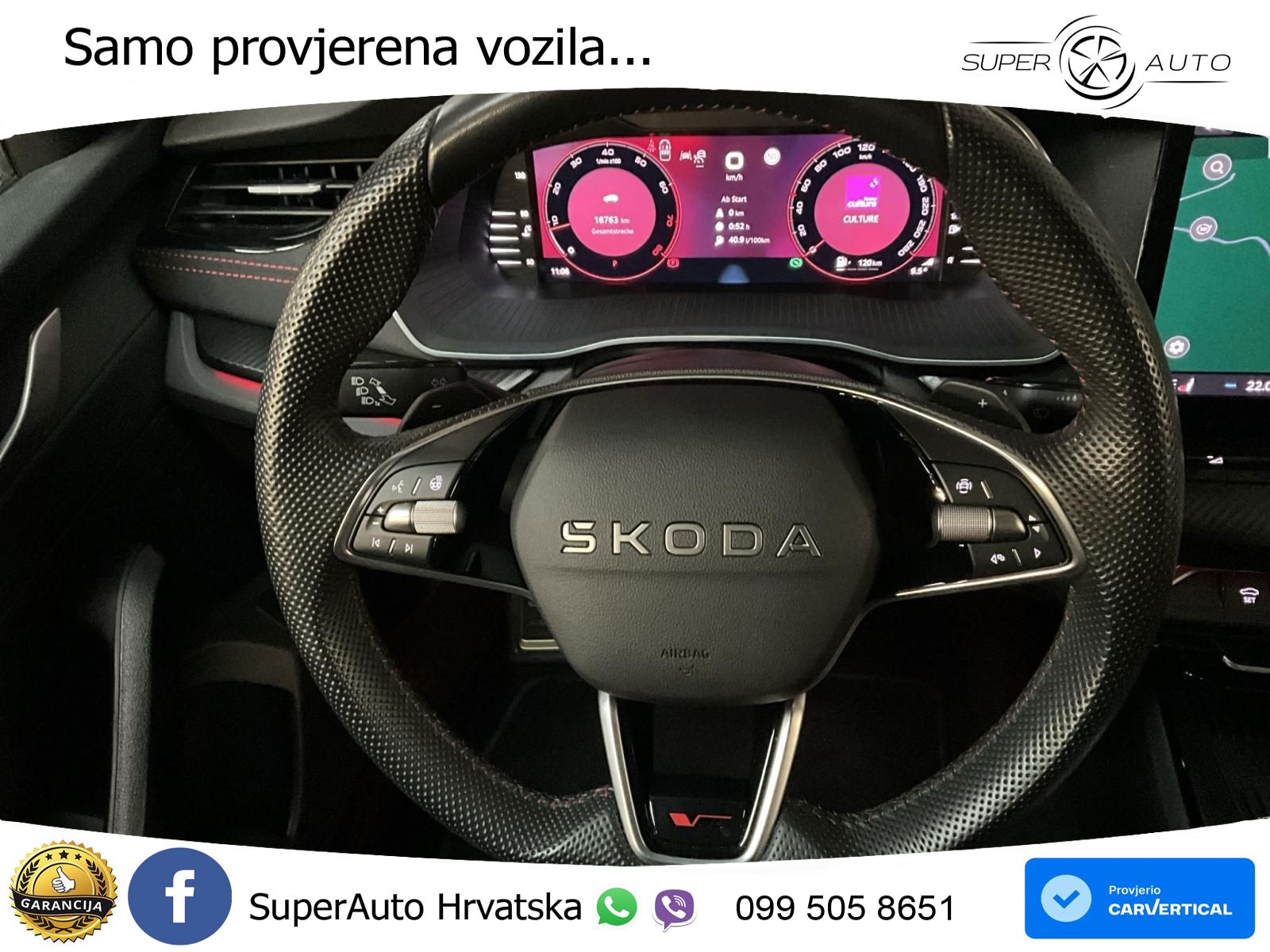 Škoda Octavia Combi RS 2.0 TSI (265 KS) DSG