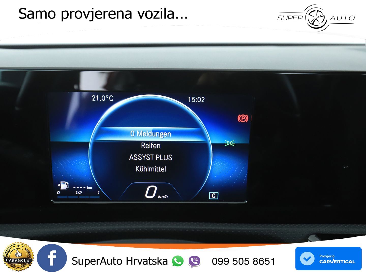 Mercedes-Benz A 180 7G-DCT