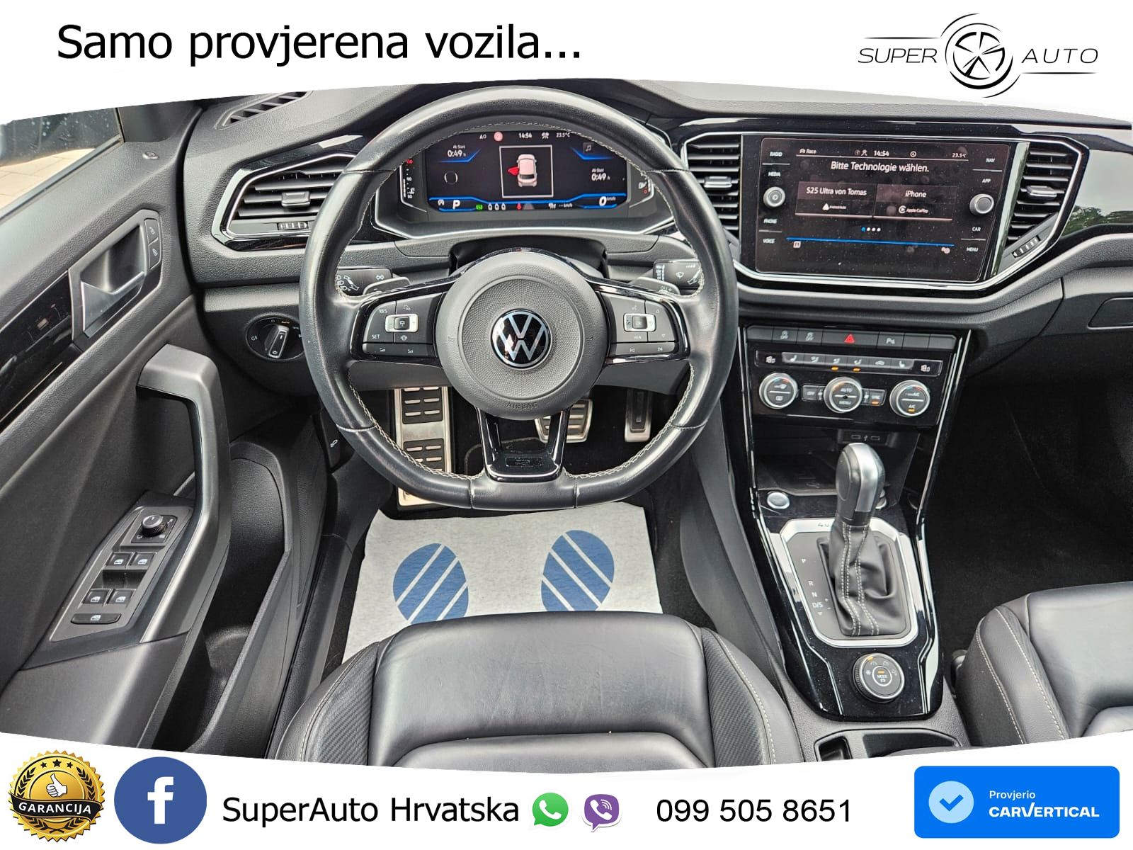 Volkswagen T-Roc I R 2.0 TSI (300 KS) OPF 4M DSG