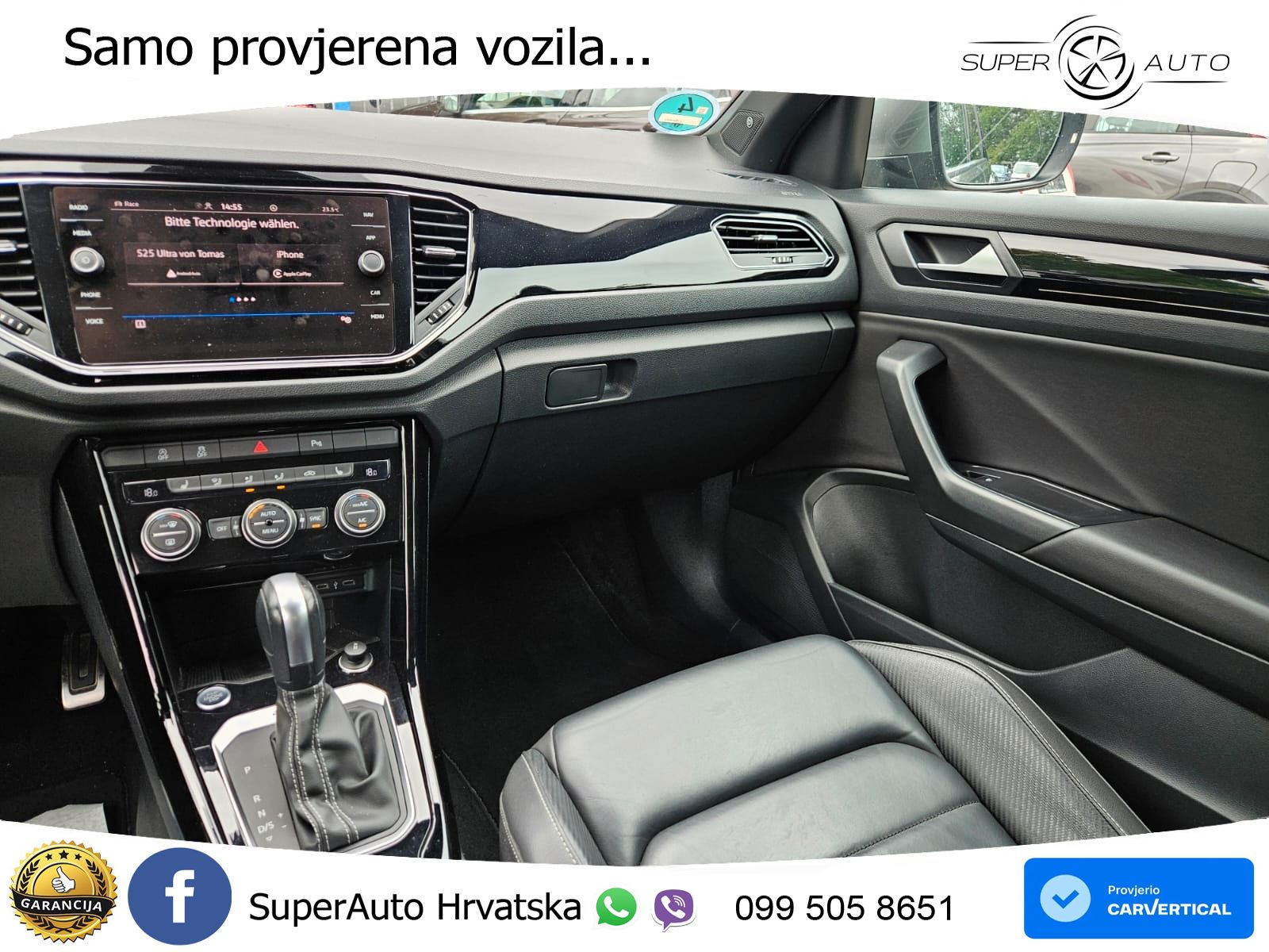 Volkswagen T-Roc I R 2.0 TSI (300 KS) OPF 4M DSG
