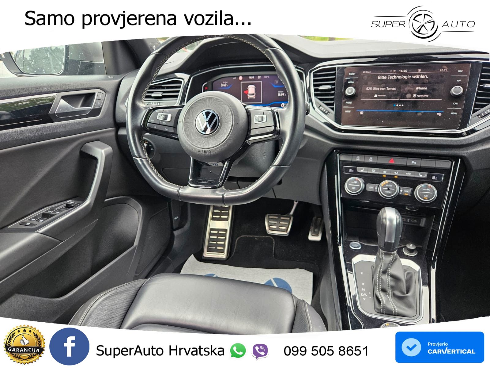 Volkswagen T-Roc I R 2.0 TSI (300 KS) OPF 4M DSG