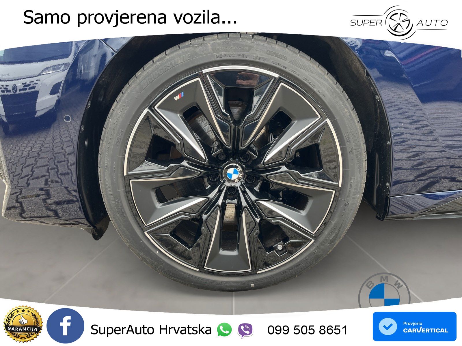 BMW 740d (299 KS) xDrive Steptronic