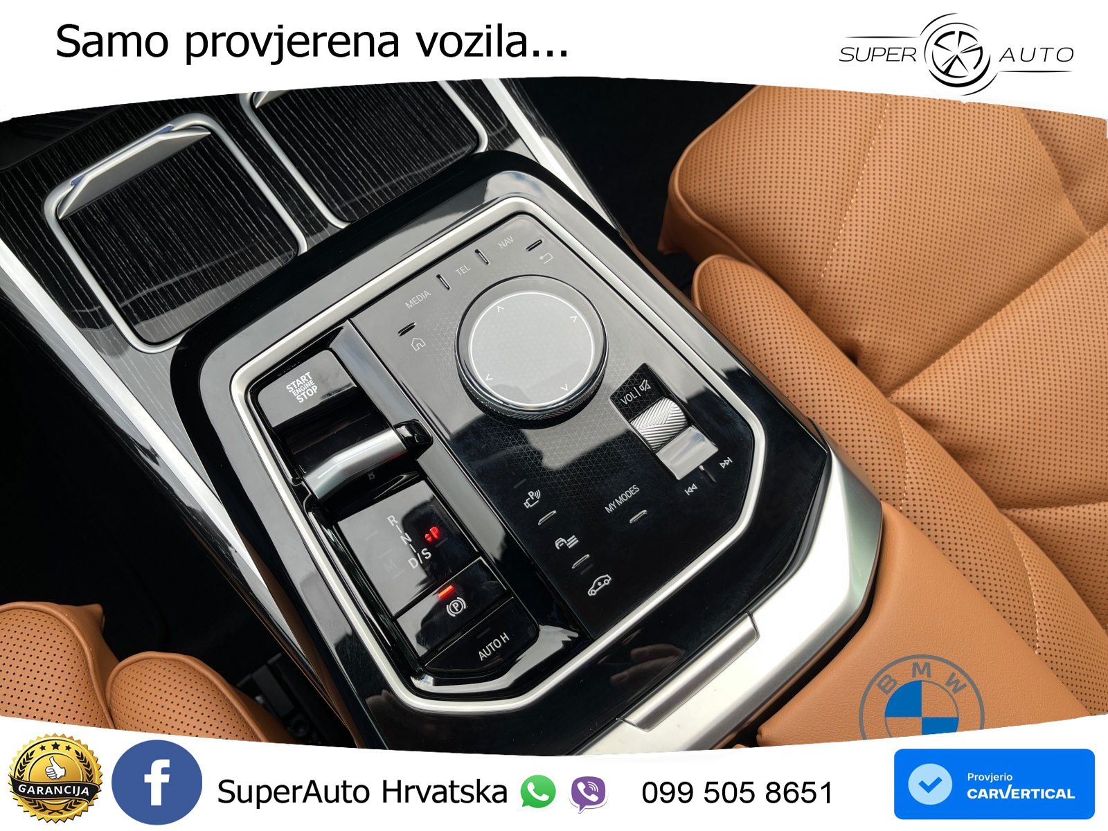 BMW 740d (299 KS) xDrive Steptronic