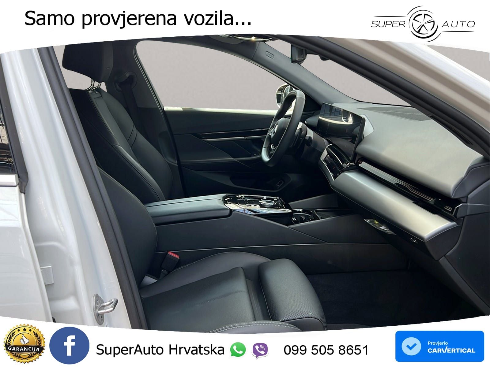 BMW 520d Touring (197 KS) Steptronic