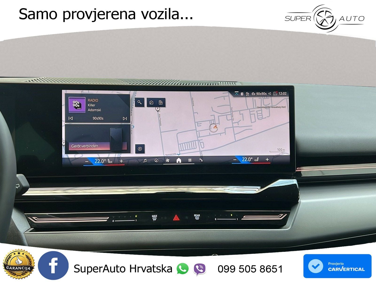 BMW 520d Touring (197 KS) Steptronic