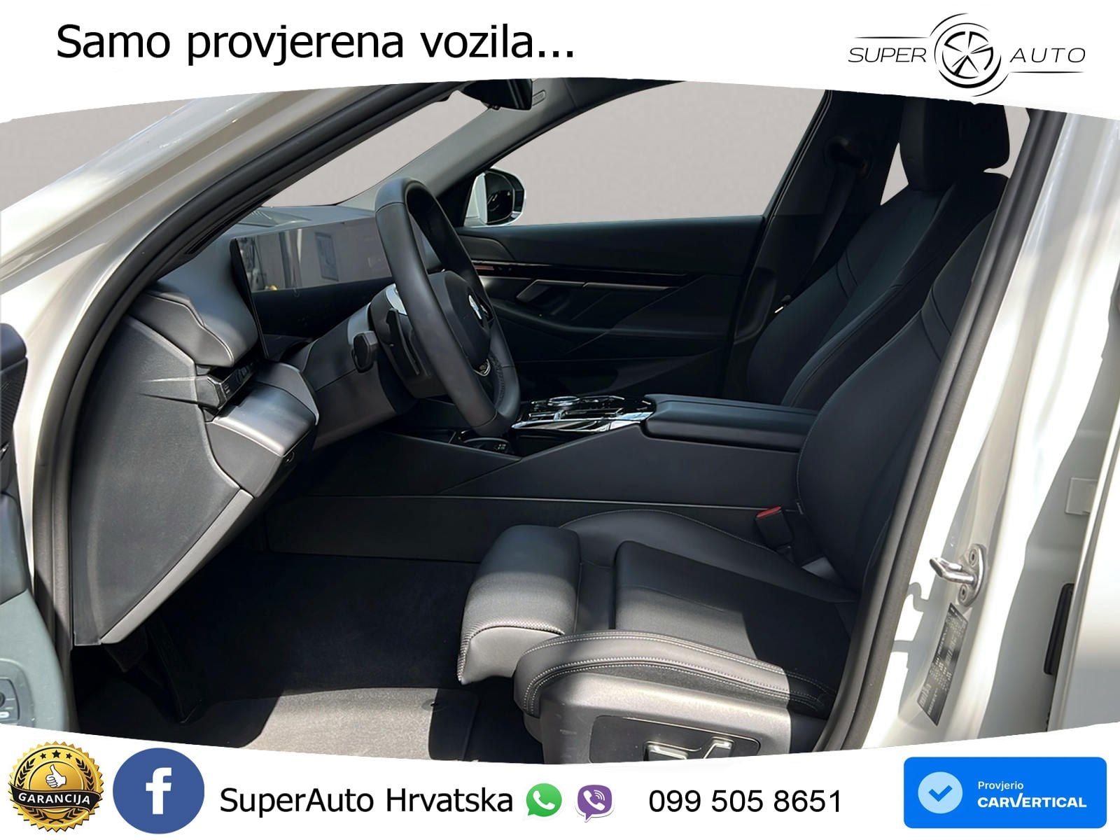 BMW 520d Touring (197 KS) Steptronic