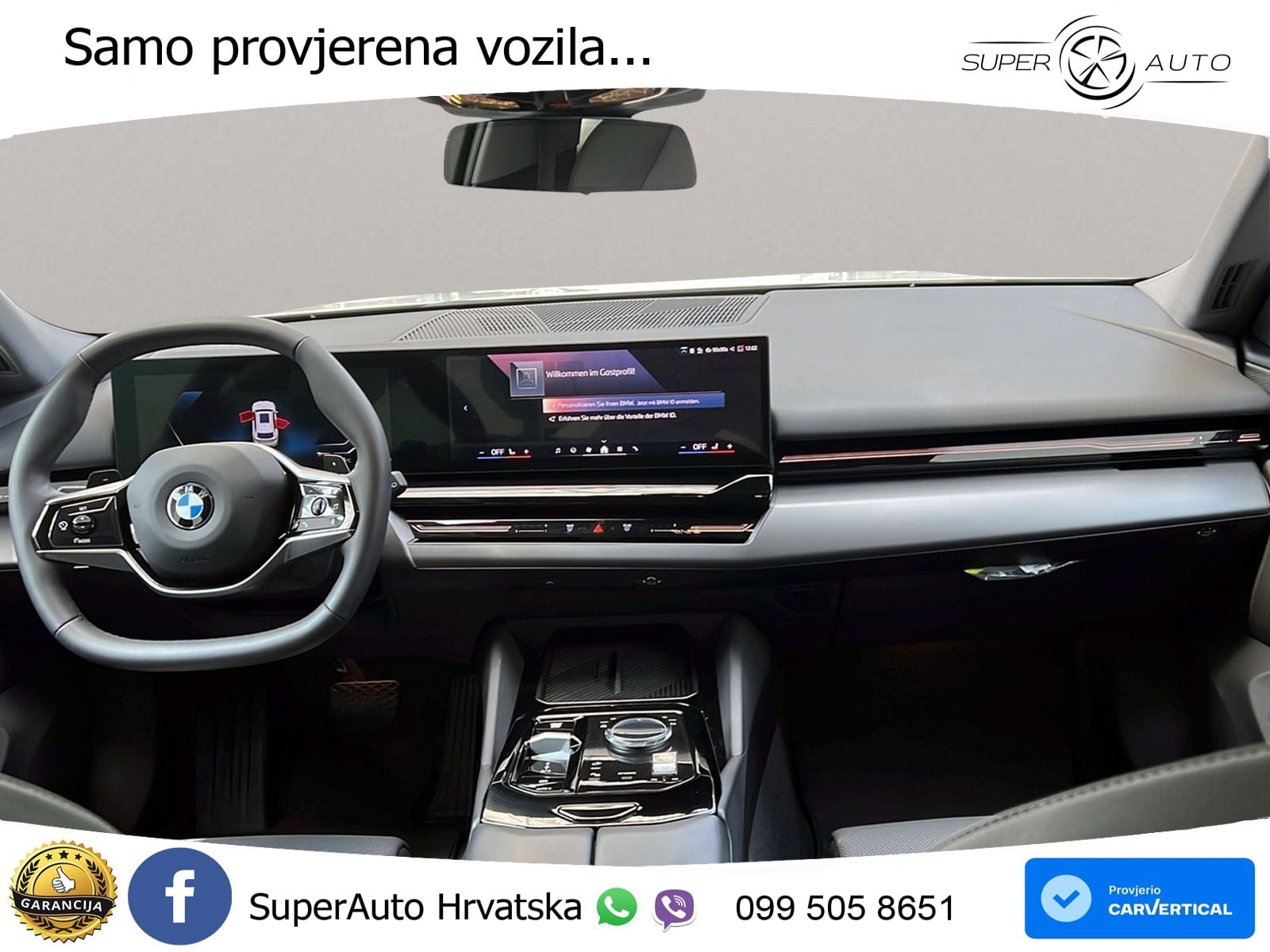 BMW 520d Touring (197 KS) Steptronic