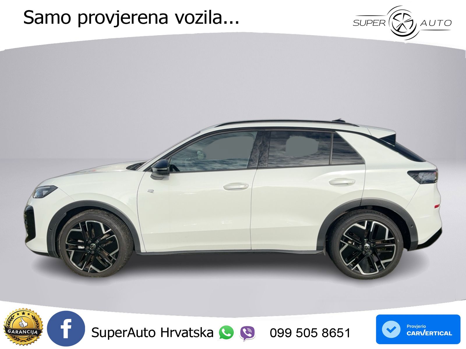 Volkswagen T-Roc 1.5 eTSI (150 KS)  DSG R-Line LED+GR SJED+ACC