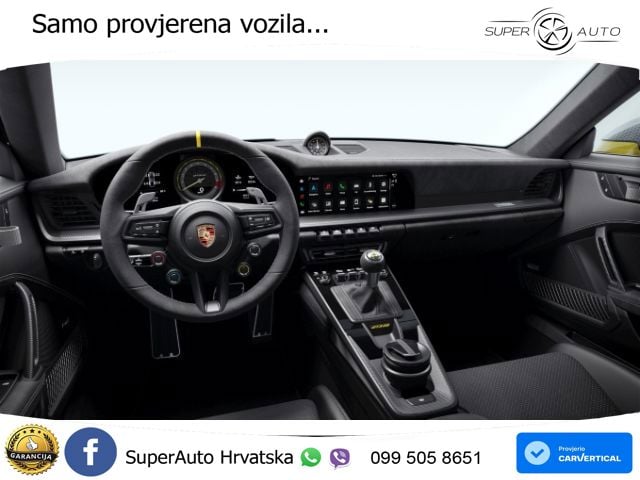 Porsche 911 GT3 RS 4.0 (525 KS) PDK