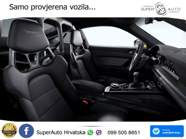 Porsche 911 GT3 RS 4.0 (525 KS) PDK