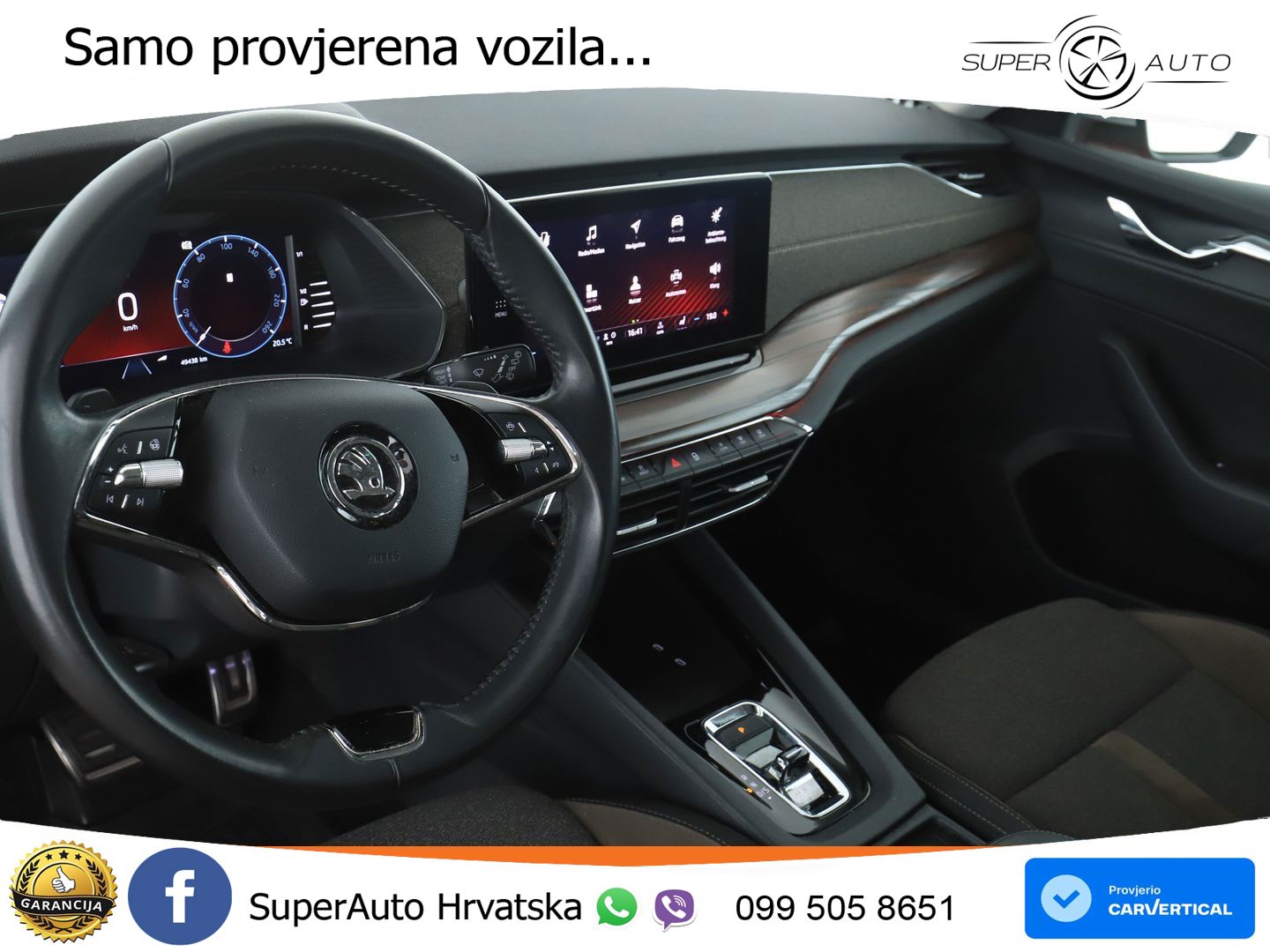 Škoda Octavia Combi 1.5 TSI EVO e-TEC (150 KS) DSG
