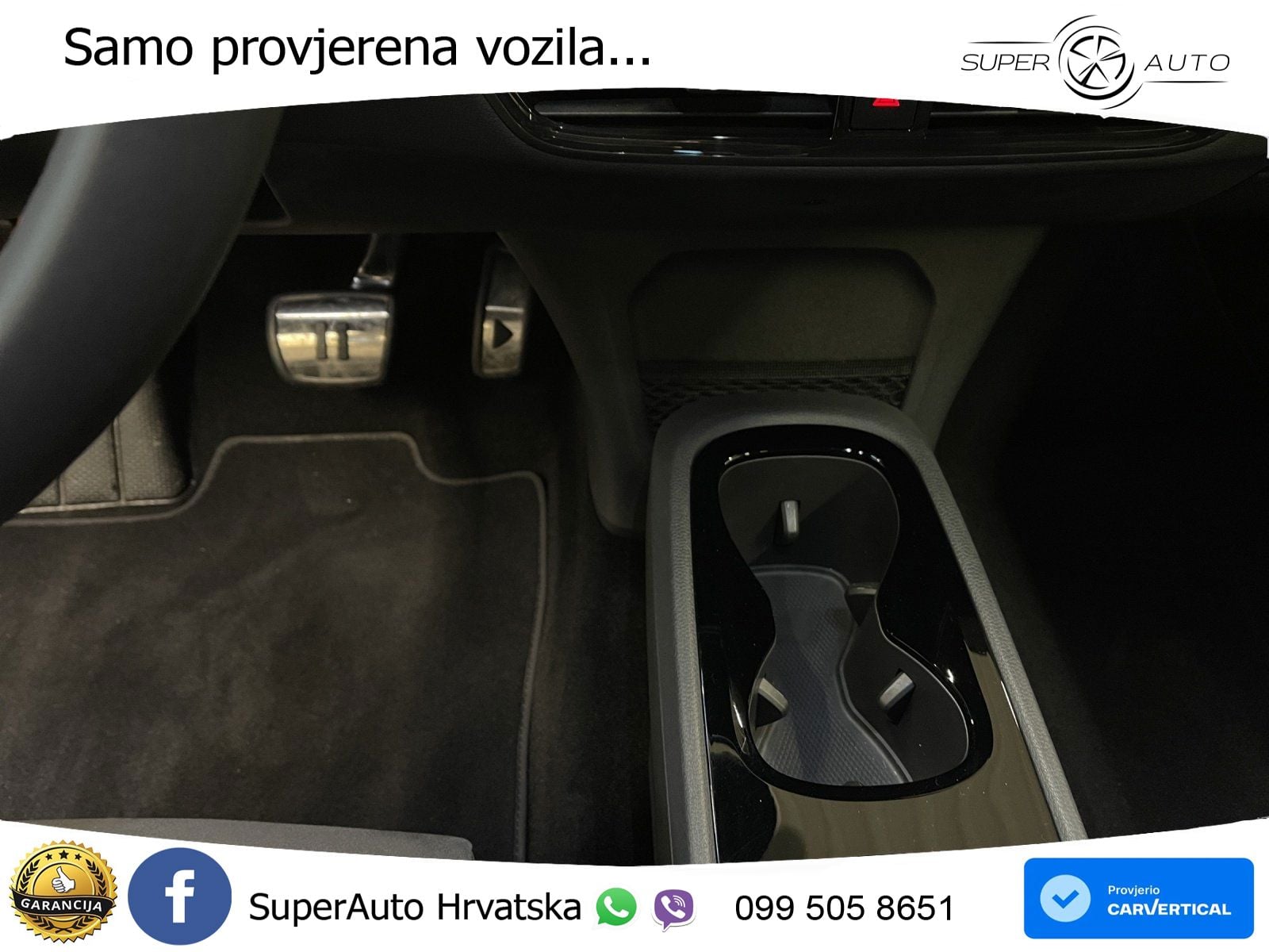 Volkswagen ID.3 GTX 84 kWh (286 KS)