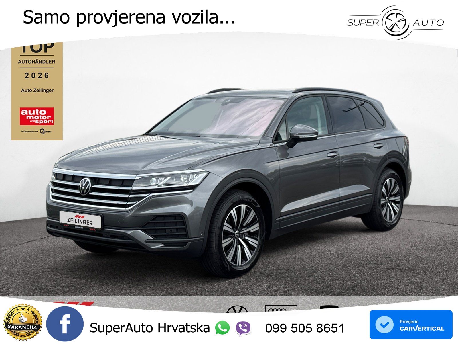 Volkswagen Touareg 3.0 V6 TDI (286 KS) 4MOTION Tiptronic ZRAČNI+ACC+GR SJED+KAM+PANO