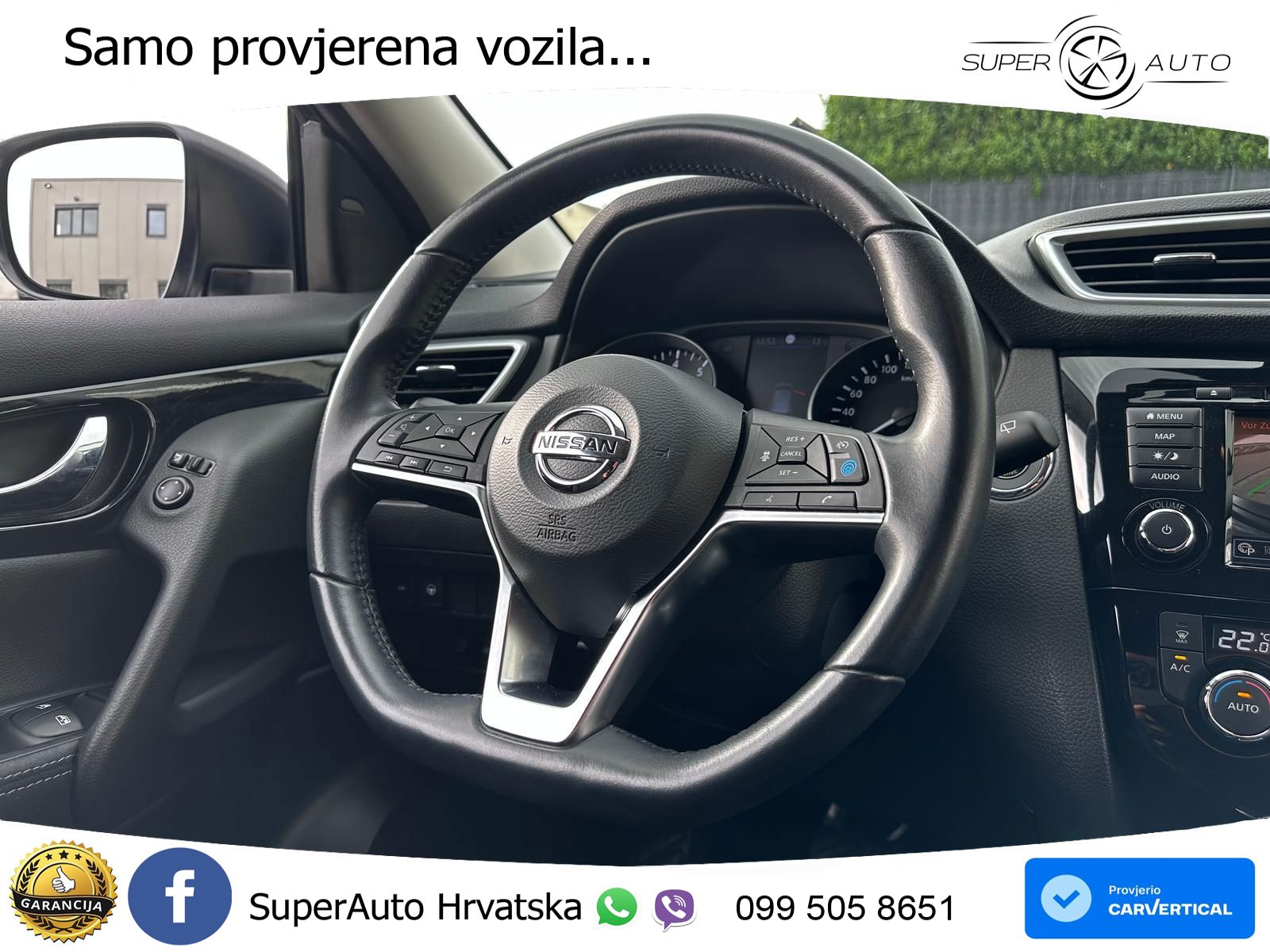 Nissan Qashqai 1.3i (160 KS) DCT N-Connecta
