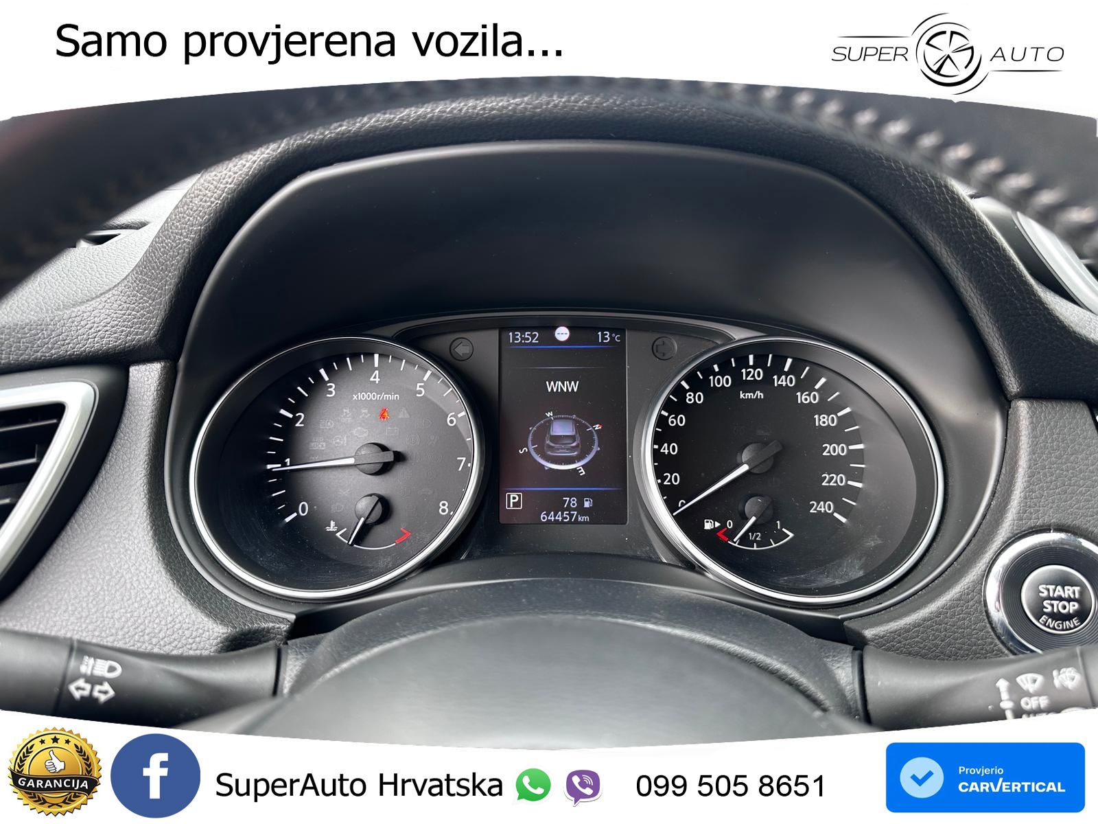 Nissan Qashqai 1.3i (160 KS) DCT N-Connecta