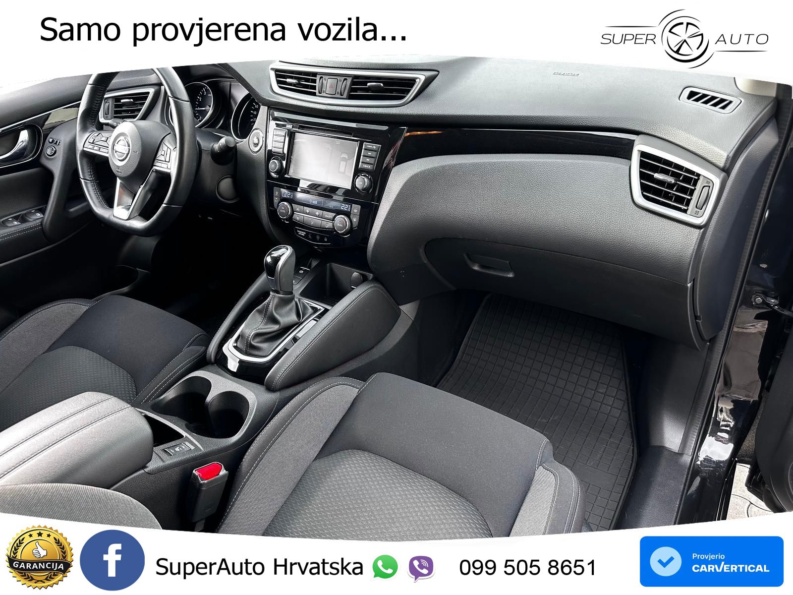 Nissan Qashqai 1.3i (160 KS) DCT N-Connecta