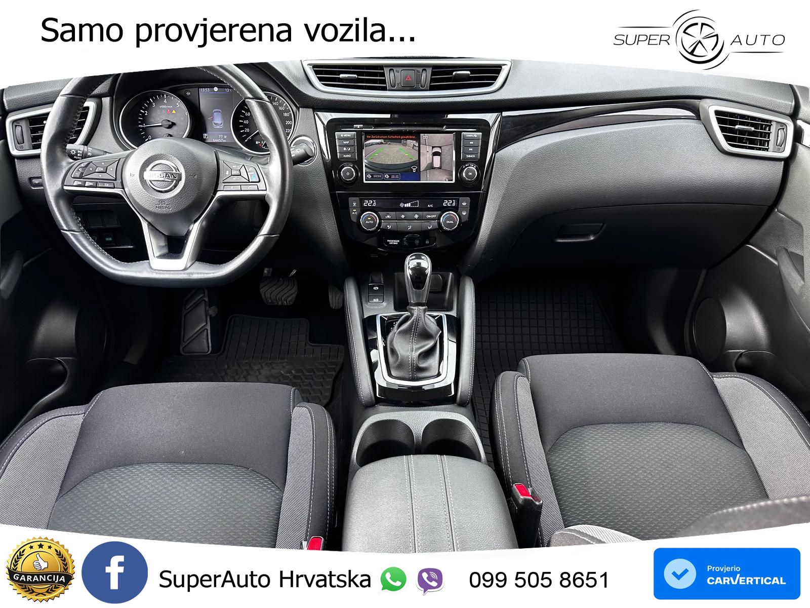 Nissan Qashqai 1.3i (160 KS) DCT N-Connecta